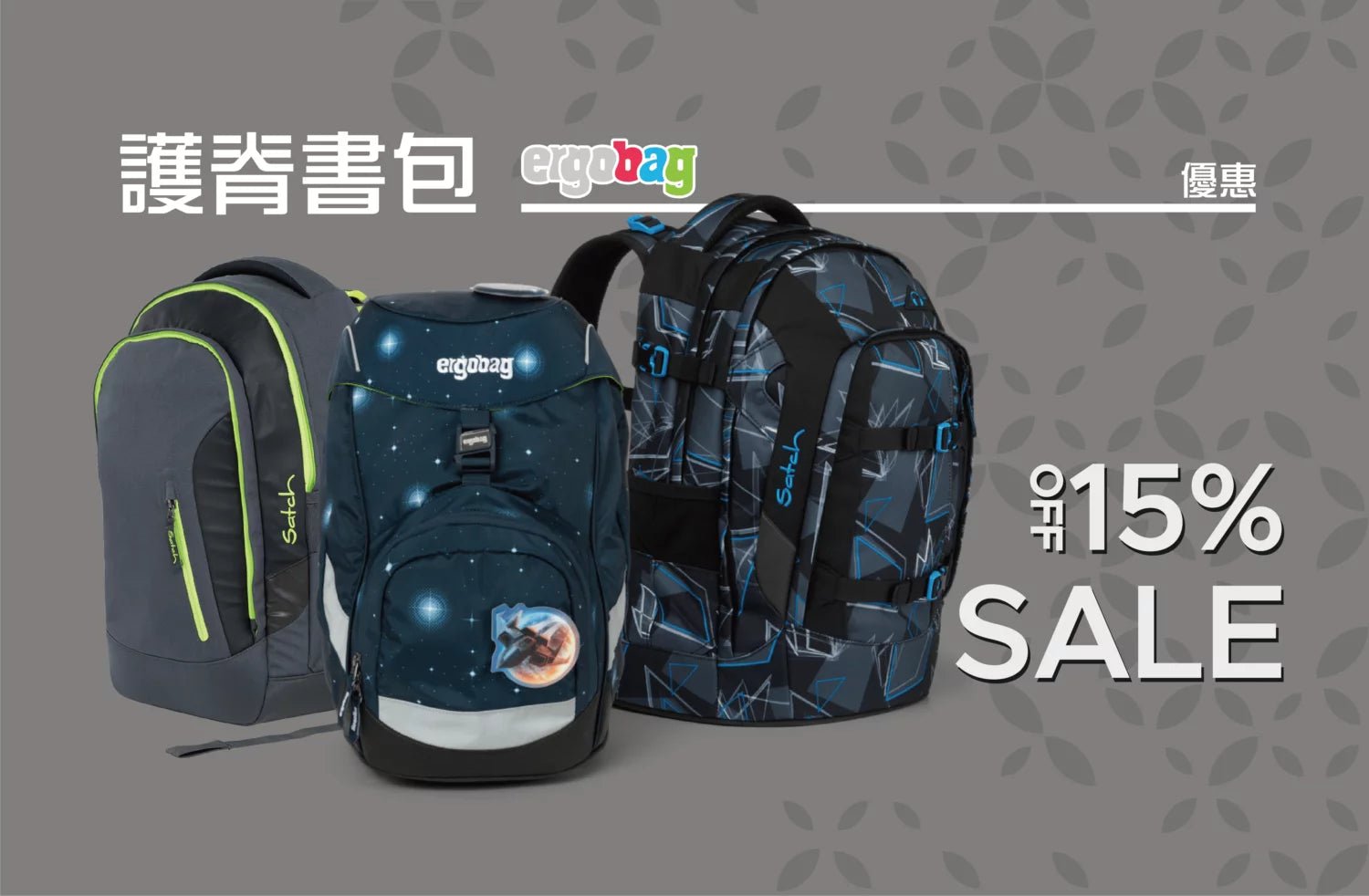 satch school backpack Pack Purple Laser | Buy bags, purses & accessories  online | modeherz
