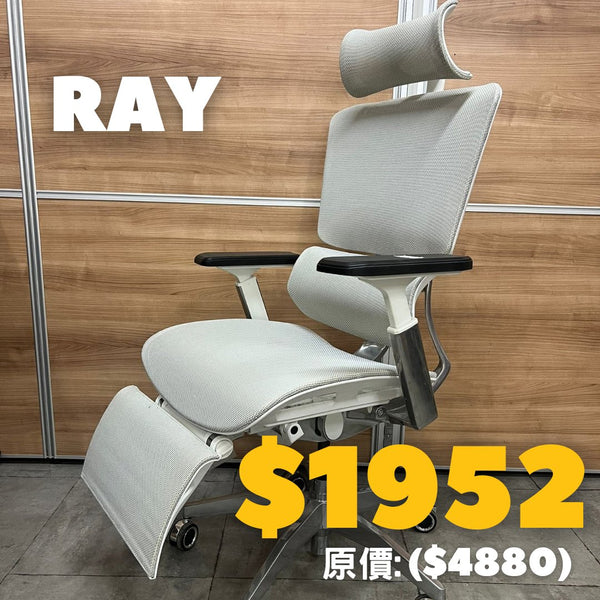 【陳列品】Ray 高背人體工學辦公網椅【高階配置】 - Freemax - The Body Solution